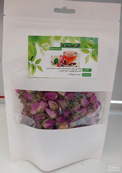 فروش گل محمدی