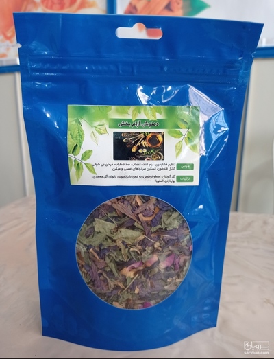 فروش دمنوش گیاهی آرامبخش