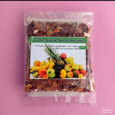 فروش دمنوش میوه
