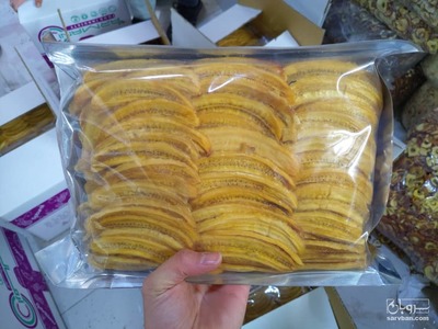 فروش موز خشک