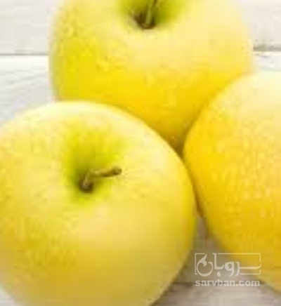 فروش سیب زرد