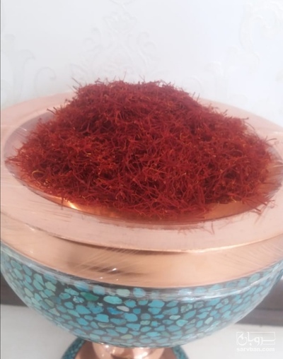 فروش زعفران