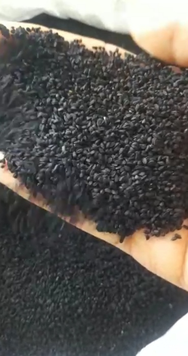 فروش سیاهدانه