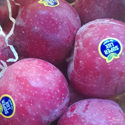 فروش سیب قرمز