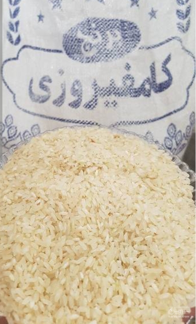 فروش برنج