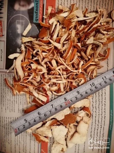 پوست پرتقال خلالی