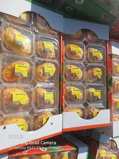 فروش کیوانا (خیار آفریقایی)