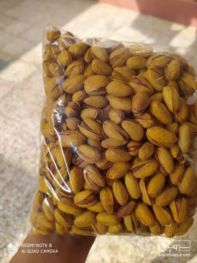 فروش پسته زعفرانی