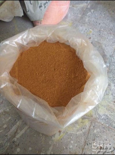 فروش فلفل تند