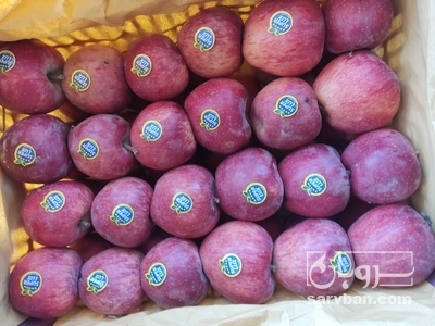 فروش سیب قرمز