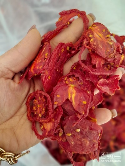 فروش گوجه خشک اسلایس