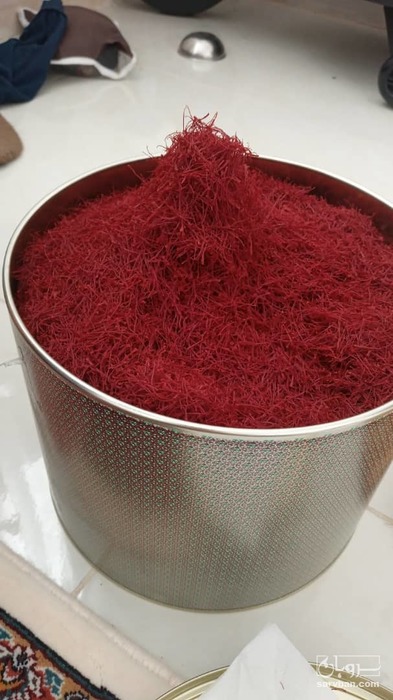 فروش زعفران