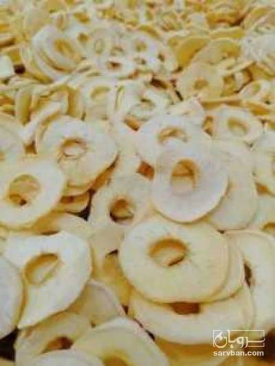 فروش سیب خشک