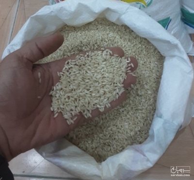 فروش برنج