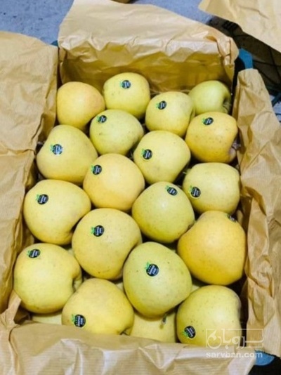 فروش سیب زرد