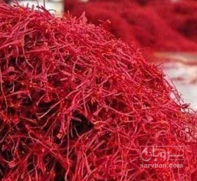 فروش زعفران سوپر نگین