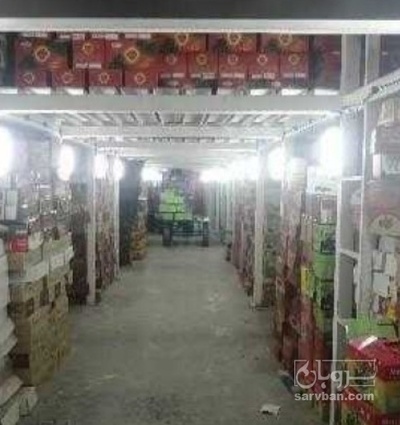 فروش خرما مضافتی