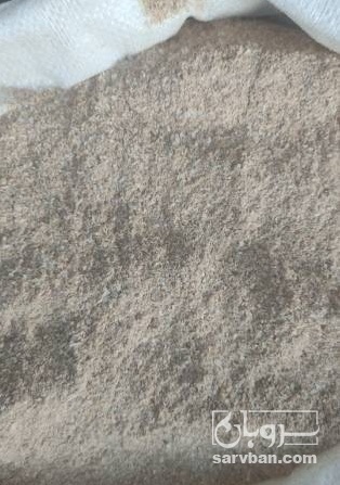 فروش سبوس گندم