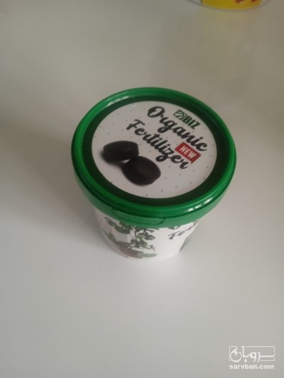 فروش کود زیستی سبوسیب