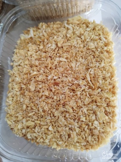 فروش پیازداغ پودری