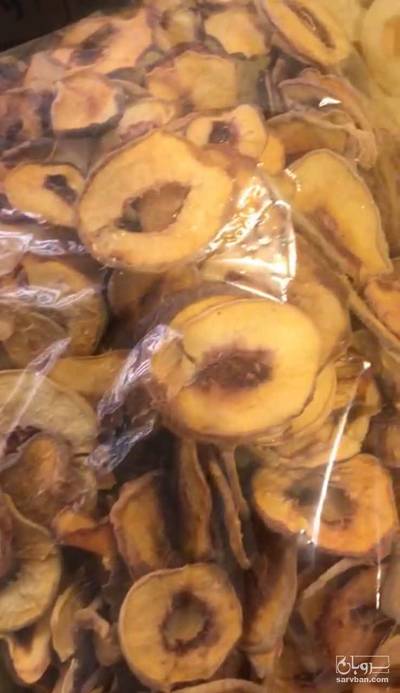 فروش سیب خشک