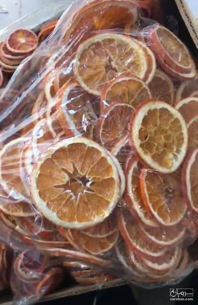 فروش پرتقال خشک