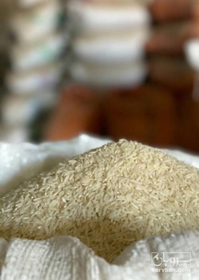 فروش برنج (مشتقات)