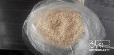 فروش برنج (مشتقات)