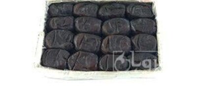 فروش خرما مضافتی