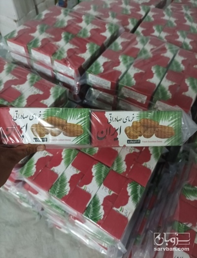 فروش خرما کبکاب