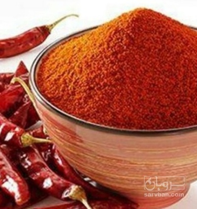فروش پودر فلفل قرمز
