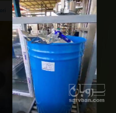 فروش رب گوجه فرنگی اسپتیک