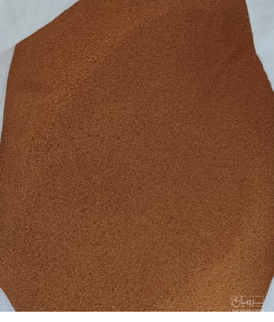 فروش خاکشیر