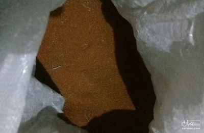 فروش خاکشیر