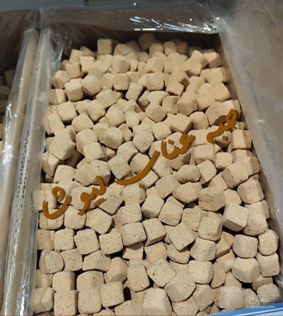 فروش حبه سنجد