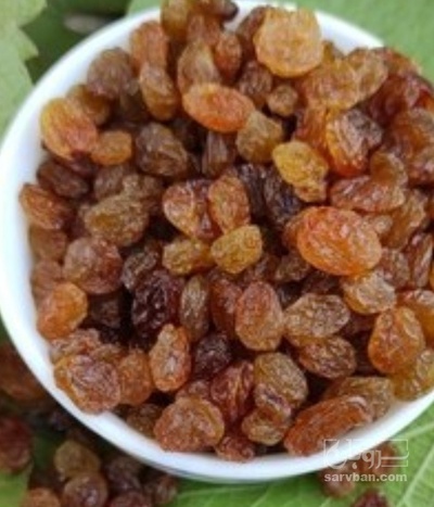 فروش کشمش پلویی تیزابی