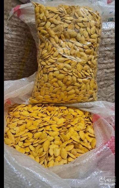 فروش تخمه  کدو بو داده