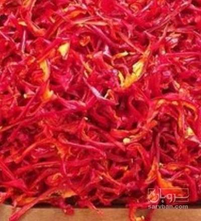 فروش فلفل خلالی خشک