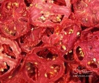 فروش گوجه خشک (گیاه‌ دارویی)