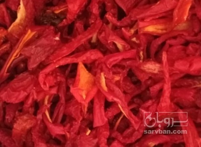 فروش فلفل خشک