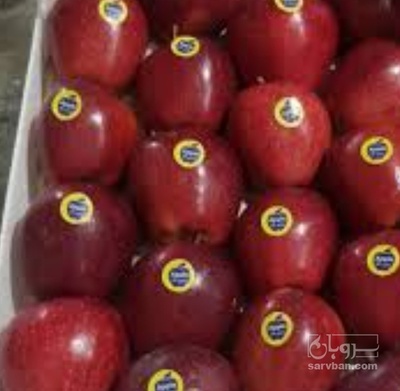فروش سیب زرد و قرمز