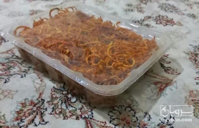 فروش هویج سرخ شده