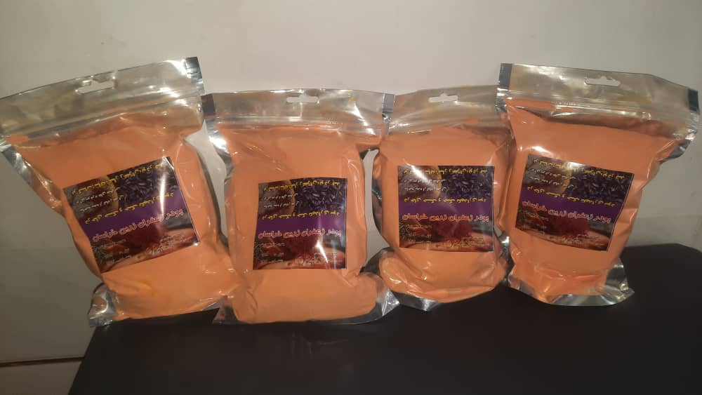 فروش پودر زعفران