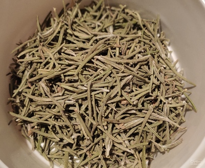 فروش رزماری