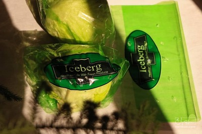 فروش نایلون بسته بندی