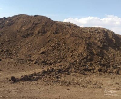 فروش کود حیوانی