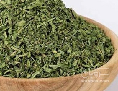 فروش تره خشک
