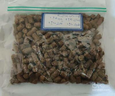 فروش کنجاله سویا