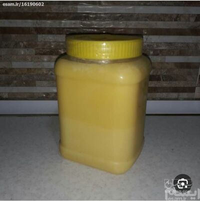 فروش روغن حیوانی