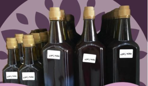فروش روغن بنفشه
